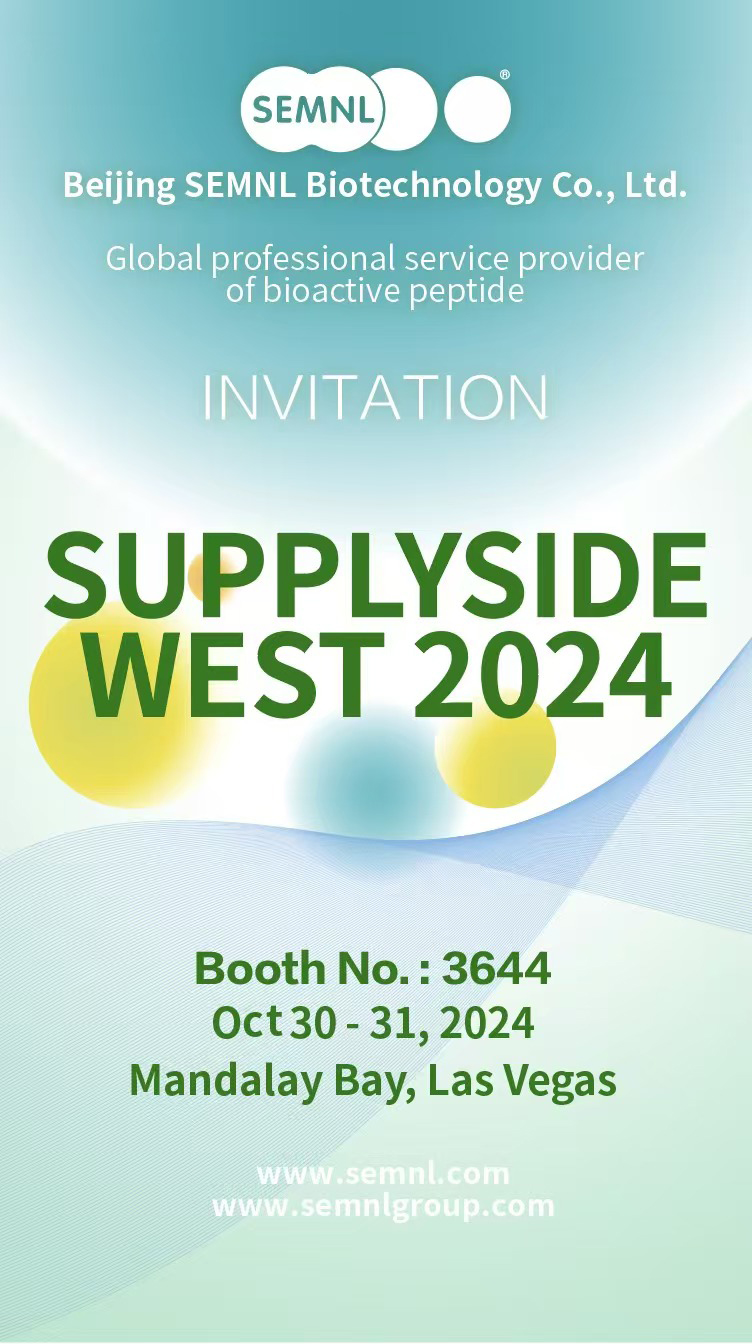 Join Us at SupplySide West 2024!