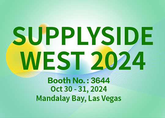 Join Us at SupplySide West 2024!